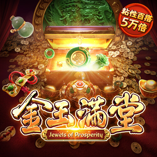 丝瓜视频污版免费人成版