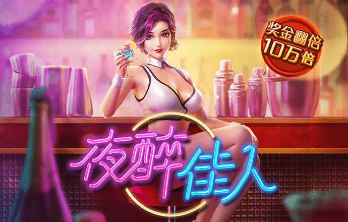 多多28官网app下载