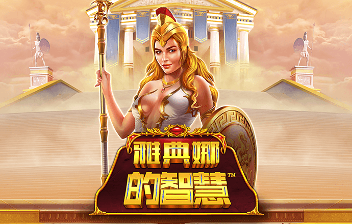 龙珠体育app官网登录入口