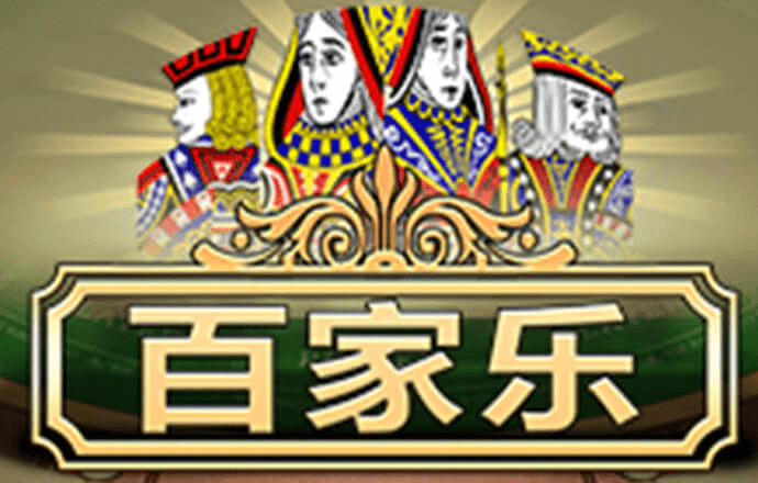 爱游戏ayx体育官网入口