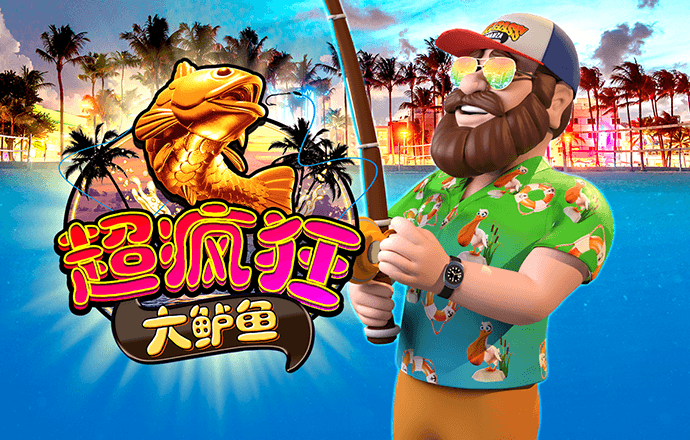 KB体育登录App官方下载