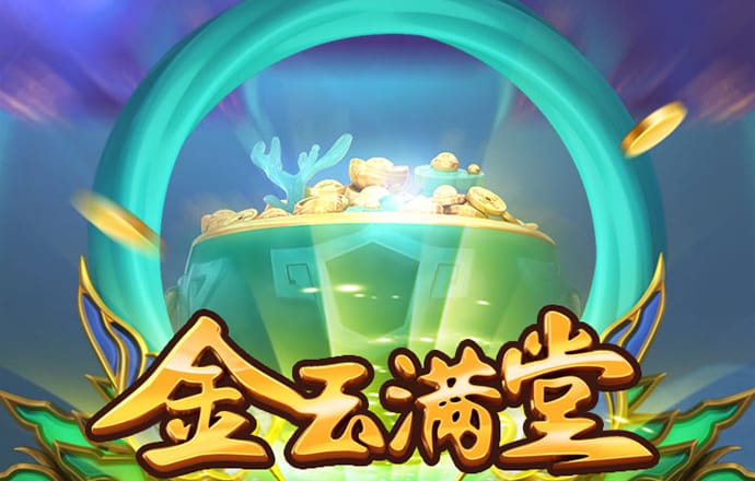 开云在线登录入口