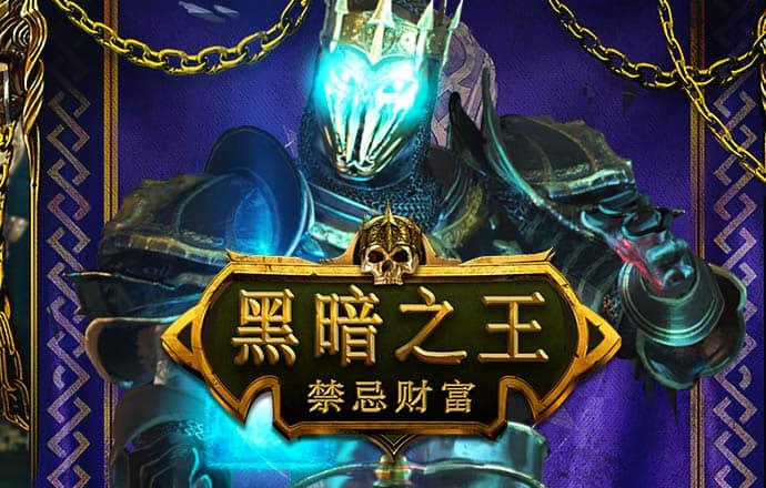 黄金软件大全下载3.03