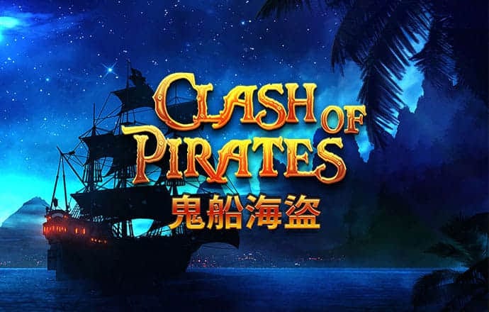 百博体育App下载
