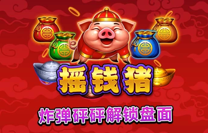 bob手机综合app